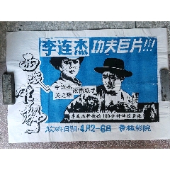 专升本学位证有什么作用