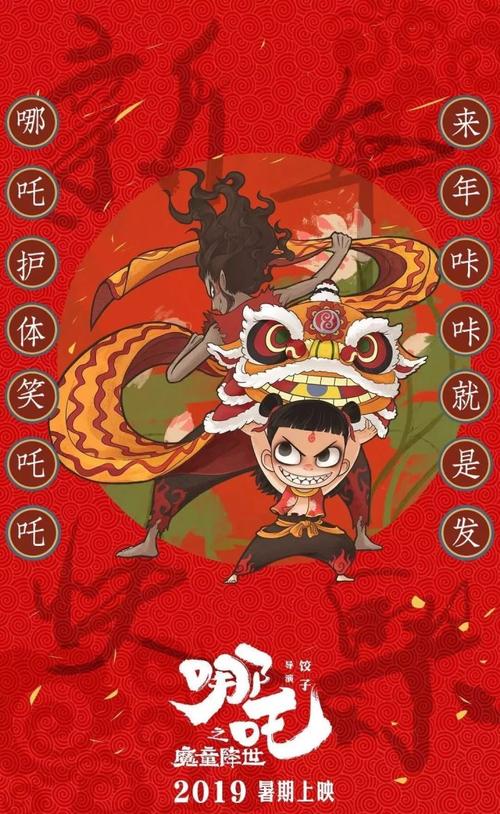 自考本科要不要学位证